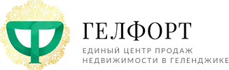 Гелфорт